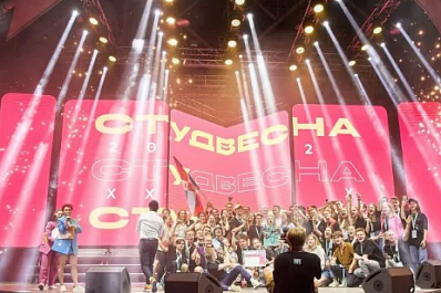 Участники XXX Юбилейного фестиваля "Российская студенческая весна" в Самаре планируют побить рекорд