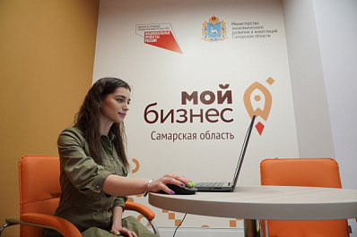 Самарские компании приглашают принять участие в конкурсе "Экспортер года"