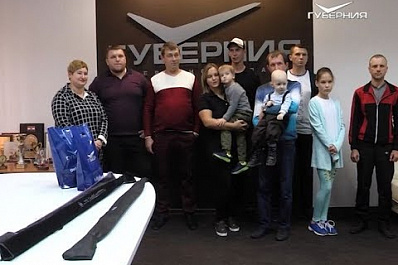 В Самаре прошло награждение победителей фотоконкурса для рыбаков