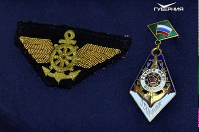 Больше 40 самарцев стали заслуженными работниками России и области