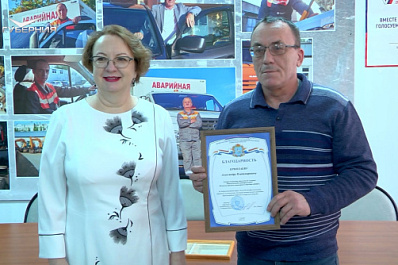 В Самаре наградили сотрудников транспортной компании