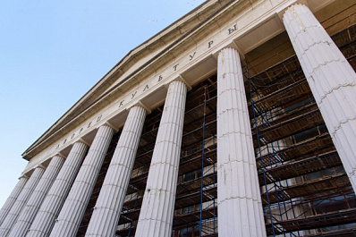 Ремонт Дворца культуры на площади Кирова выполнен на 40 %