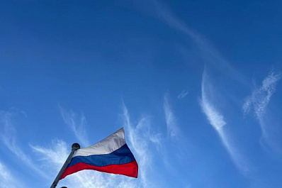 В День воссоединения Крыма с Россией на самарской телебашне включат праздничную подсветку