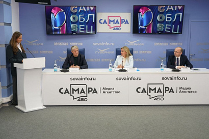 Название статьи