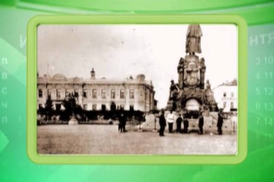 Календарь Губернии 8.07.2014