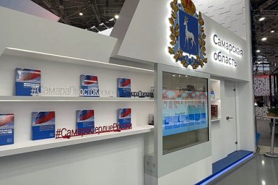 Посетители стенда Самарской области на выставке "Россия" могут встретиться с известными спортсменами