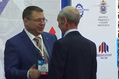 Промышленный салон открылся в Самаре