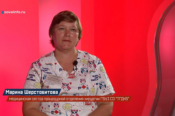 Марина Шерстобитова - о наставнике жизни: "Справедливый руководитель"