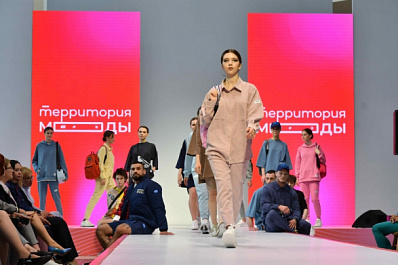 Самарские дизайнеры 9 июня 2022 года показали свою продукцию на губернском фестивале моды
