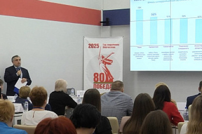 Название статьи