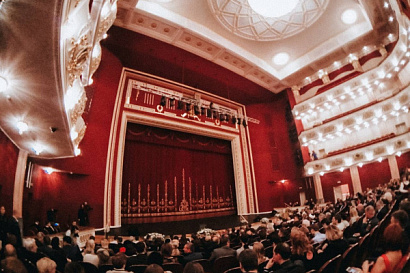 Название статьи