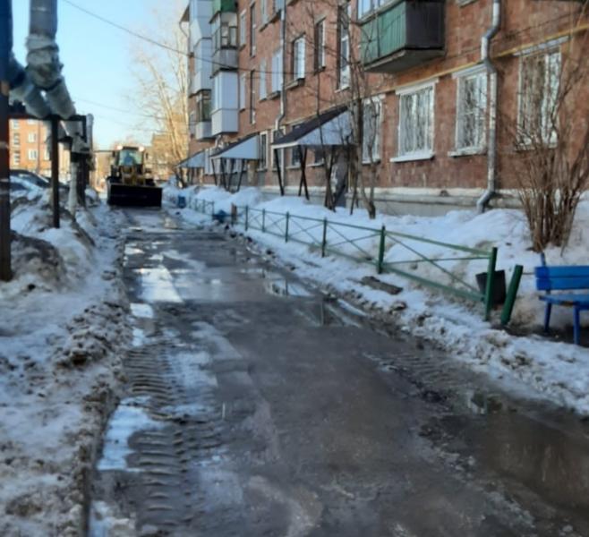 Жителям Отрадного помогли осушить двор с помощью системы "Инцидент-менеджмент"