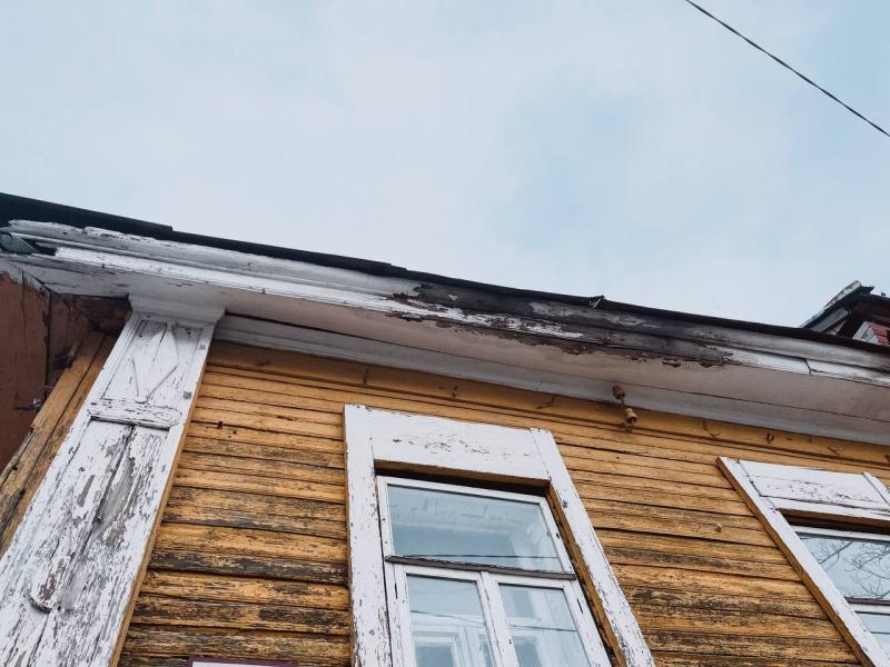 В Сызрани снесут два аварийных дома почти за 2 млн рублей