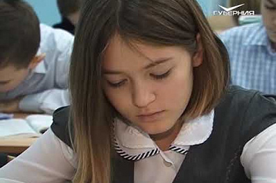 Первые в стране: школы Самарской области перейдут на новые стандарты образования