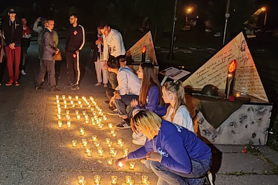 В Тольятти состоялись мероприятия Всероссийской акции "Свеча памяти"