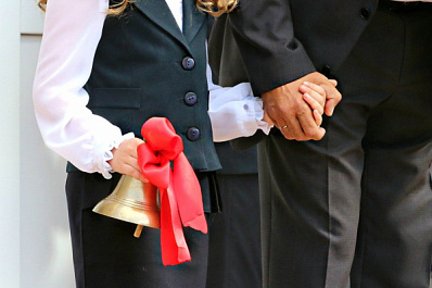 В Нижнем Новгороде введут "карту школьника"