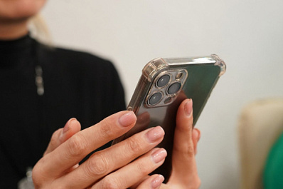 Всемирный день информации: какие даты отмечают 26 ноября