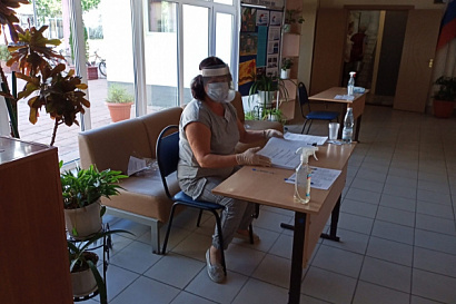 Название статьи