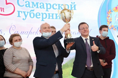 Дмитрий Азаров поздравил победителей интеллектуального квиза к 170-летию Самарской губернии