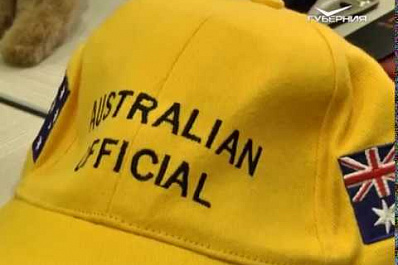 В Самаре заработали временные консульства Австралии и Дании