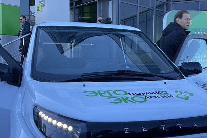 Название статьи