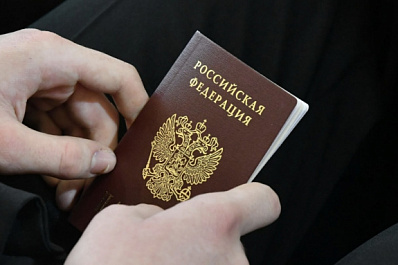 ВЦИОМ: 75 % россиян поддерживают присоединение новых территорий к РФ