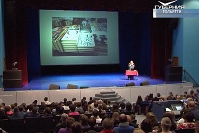 Во втором сезоне интеллектуального клуба Химия слова в Тольятти откроется научный кинотеатр