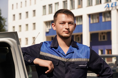 Название статьи