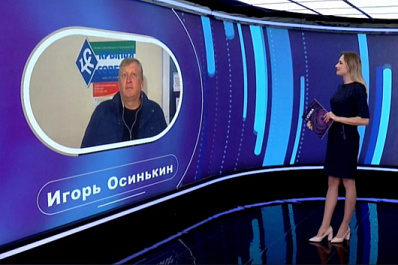 Игорь Осинькин: "Если Ваня Сергеев получит игровое время, то покажет свой хороший уровень"