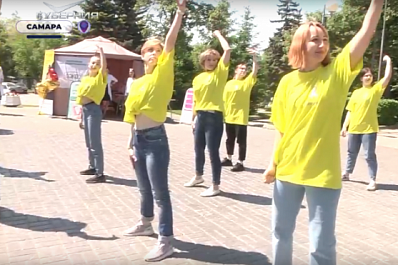 В Самаре прошел флешмоб "Жизнь продолжается и нужно уметь жить!"