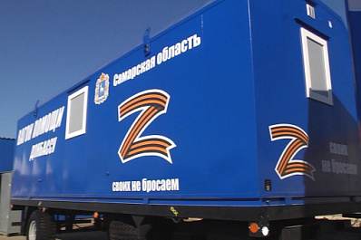 В Самаре создали вагон-дома, оборудованные под медпункты, которые отправят в Донбасс