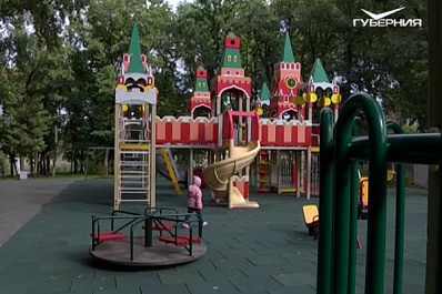 Дмитрий Азаров встретился с главами муниципальных районов области