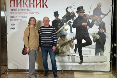 Взялись за руки и выбежали на улицу: житель Самарской области с дочерью был в "Крокус сити холле" во время теракта