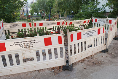 Жителям Самарской области рассказали о технике безопасности возле ремонтируемых теплосетей