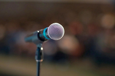 В Сызрани прозвучала музыка Арно Бабаджаняна 