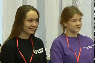 В Самарской области появится Совет старост