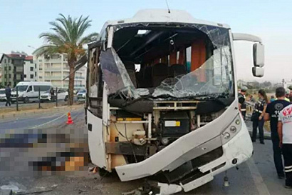 Название статьи