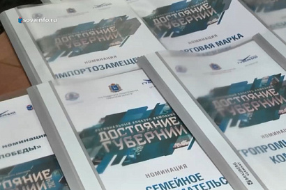 Название статьи