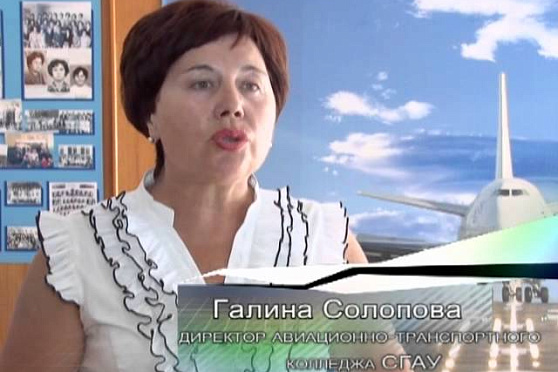 Открытый урок 21.08.2012