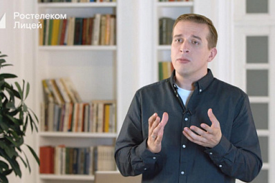 В "Ростелеком. Лицей" русский язык будет преподавать главред популярного альманаха