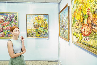 Название статьи