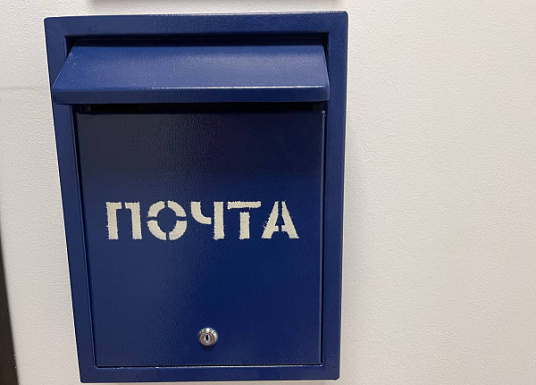 Название статьи