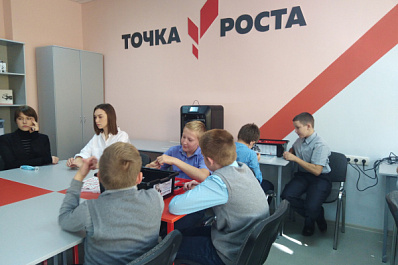 В Самарской области открылись сразу 42 центра "Точка роста"