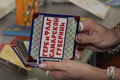 Название статьи