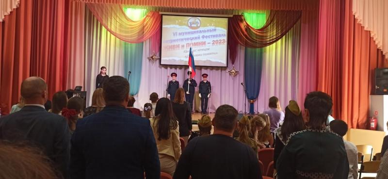 В Самарской области прошли мероприятия VI фестиваля "Живи и помни"
