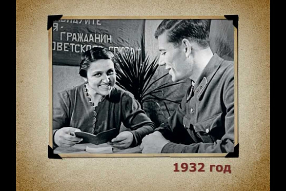 Календарь Губернии 27.12.2012