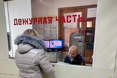 В Самарской области 23-летнего мужчину осудили на 3,5 года за удар ломом