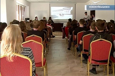 Школьники со всего ПФО приехали в Самарскую область на форум ученического самоуправления