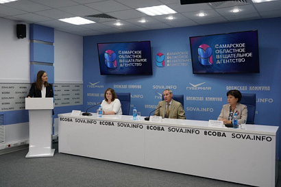 Название статьи