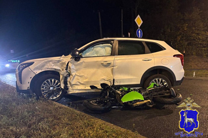 Название статьи